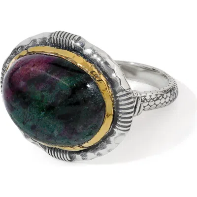 Ys Gems Cabochon Cocktail Ring In Pink