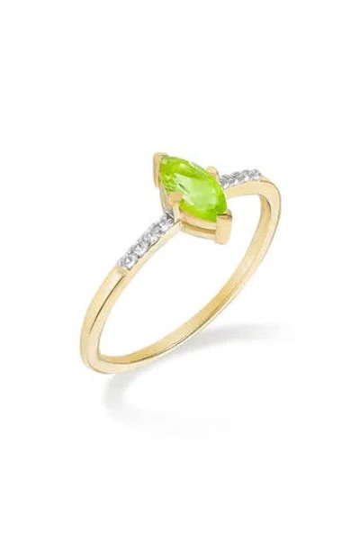 Ys Gems Marquis Gemstone Ring In Gold