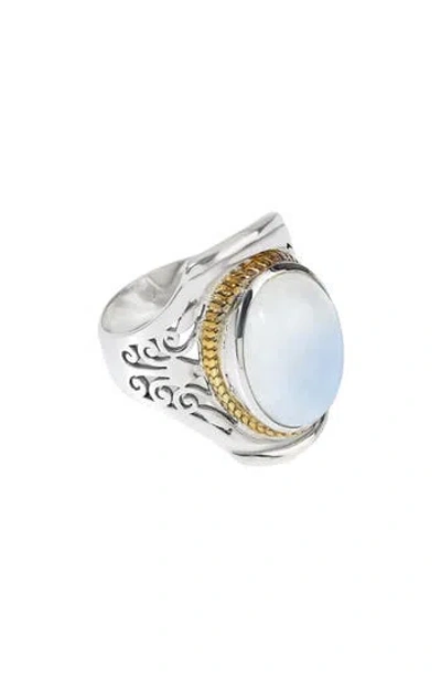 Ys Gems Moonstone Cabochon Statement Ring In Purple