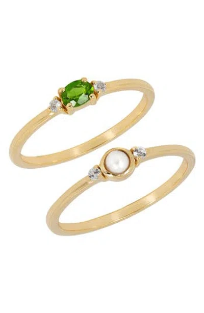 Ys Gems Set Of 2 Freshwater Pearl & Chrome Diopside Rings In Green