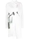 Y's Long-line Graphic-print Shirt In White