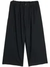 Y's O-front Trousers In 黑色