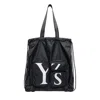 Y's Pocket Backpack In Black