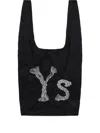 Y's Rope-print Handbag In Black
