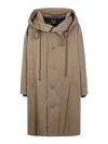 Y's U-hoodie Coat In Nude & Neutrals