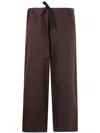 Y's Straight String Twill Trousers In Brown