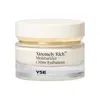Yse Beauty Xtremely Rich Skin Barrier Moisturizer With Ceramides 1.7 Oz/50 ml