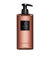 Ysl Le Vestiaire Des Parfums Blouse Liquid Soap