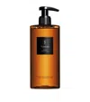 Ysl Le Vestiaire Des Parfums Tuxedo Liquid Soap