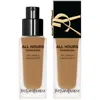 Ysl Yves Saint Laurent All Hours Luminous Matte Foundation With Spf 39 25ml (various Shades) - Dw1 In Dw1