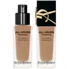 Ysl Yves Saint Laurent All Hours Luminous Matte Foundation With Spf 39 25ml (various Shades) - Mc5 In Mc5