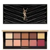 Ysl Yves Saint Laurent Couture Colour Clutch 5 - Desert Nude