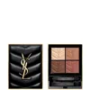 Ysl Yves Saint Laurent Couture Mini Clutch Pallet (various Shades) - 200