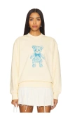 Yuhan Wang Teddy Sweatshirt In Cream