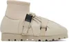 Yume Yume Side Buckle-fastening Ankle Boots In Beige
