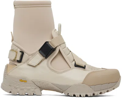 Yume Yume Beige Cloud Walker Sneakers In Beige Vegan Leather