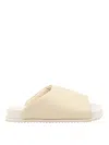 Yume Yume Beige Faux Leather Finn Sider Sandals In Beige