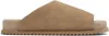 Yume Yume Beige Finn Slider Sandals In Cappuccino Suede