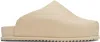 Yume Yume Beige Truck Slide Loafers In Beige
