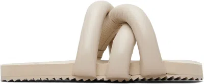 Yume Yume Beige Tyre Slides In Neutral