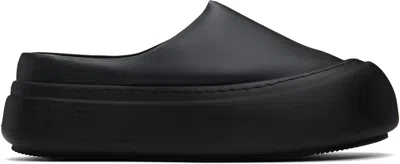 Yume Yume Black Goofy Slip-on Loafers