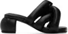 Yume Yume Black Kitten Sausage Heeled Sandals In Black