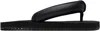 Yume Yume Black Suki Flip-flops In Black