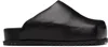 Yume Yume Black Truck Slide Loafers In Black