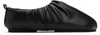 Yume Yume Black Wrinkle Flat Slippers In Animal Print