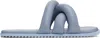 Yume Yume Blue Tyre Slides In Smoke