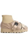 Yume Yume Camp Ankle Boots In Neutral