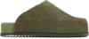 Yume Yume Khaki Truck Slides In Olivia Suede