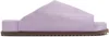 Yume Yume Purple Finn Slider Sandals In Ortensia Suede