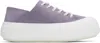 Yume Yume Purple Goofy Sneakers In Lila Suede
