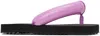 Yume Yume Purple Studio Thier & Van Daalen Edition Suki Sandals In Shiny Lilac/black