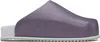 Yume Yume Purple Truck Slides In Ortensia Leather