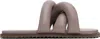 Yume Yume Taupe Tyre Slides In Castor