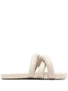 Yume Yume Tyre Crossover-strap Slides In Neutrals