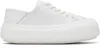 Yume Yume White Goofy Sneakers In White