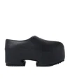 Yumeyume Thick-soled Muller Shoes In Black