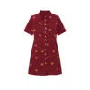 Yumi Women's Red  Burgundy Cord Shirt Dress With All Over Squirrel Embroidery In Burgundy