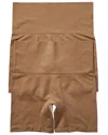 Yummie 2pk Seamless Short In Brown