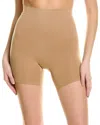 Yummie 2pk Seamless Short In Brown