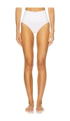 Yummie Alex Cotton Shaping Thong In White