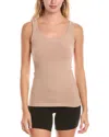 Yummie Fay Zoned Shapewear Cami In Neutral