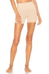 Yummie By Heather Thomson Seamlessly Shaped Ultralight Short In Frappe