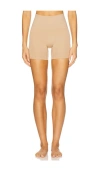 Yummie Isla Shaping Short In Beige