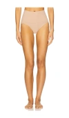 Yummie Joy Cotton Shaping Brief In Brown