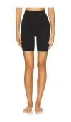 Yummie Rosie Cotton Shaping Short In Black