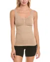 Yummie Fay Zoned Shapewear Cami In Neutral